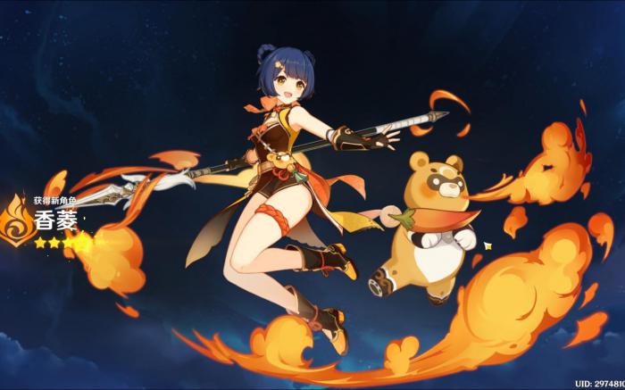 原神什么四星角色性价比高3