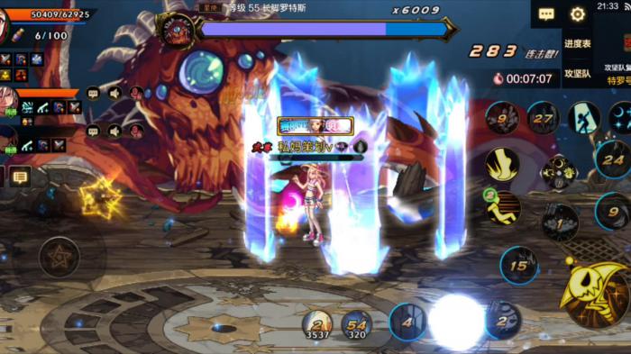 地下城与勇士手游强势职业有哪些1