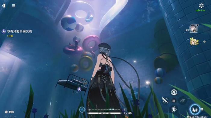 鸣潮肉鸽模式怎么玩3