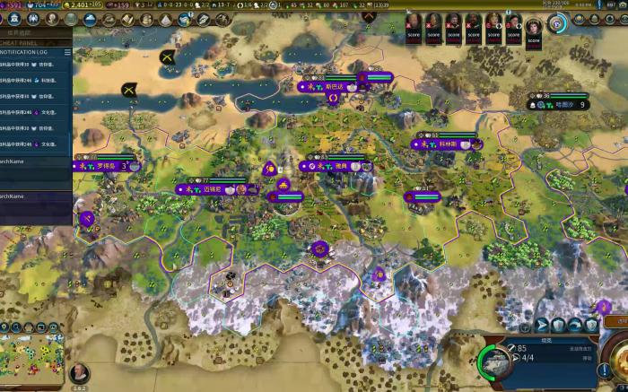 文明6女拜占庭怎么玩3