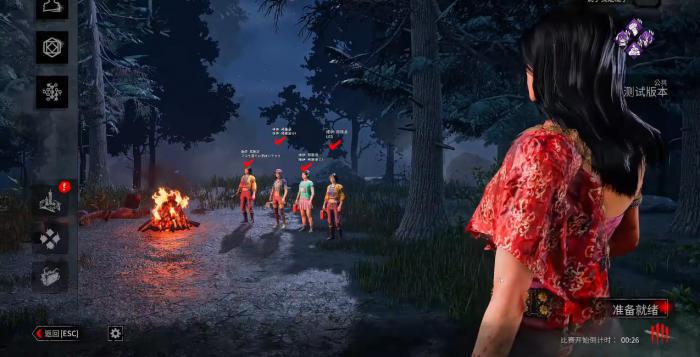 黎明杀机克拉苏技能是什么1