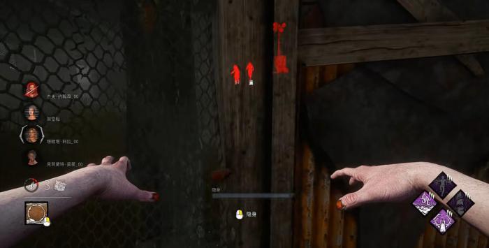 黎明杀机贞子技能是什么2