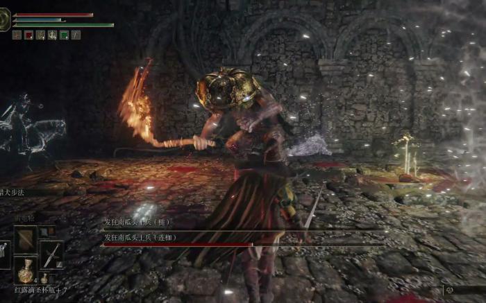 艾尔登法环法师法术哪里学1