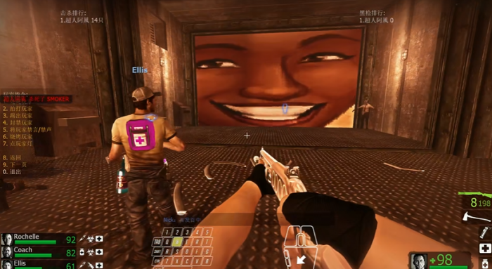 求生之路2忧郁4第二关怎么过2