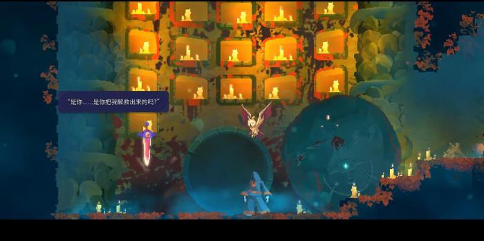 死亡细胞夜歌怎么样2