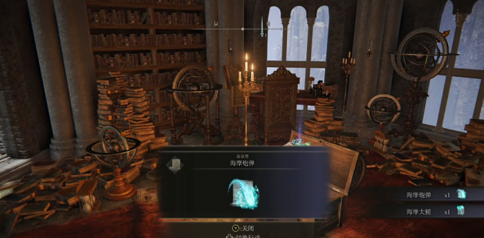 艾尔登法环海摩大锤怎么拿3