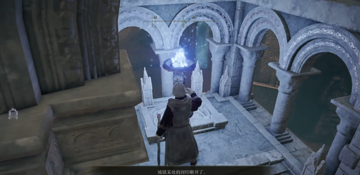 艾尔登法环卢瑟特的辉石杖在哪里2