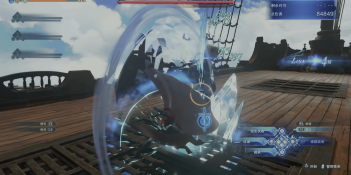 碧蓝幻想relink卡塔莉娜怎么玩2