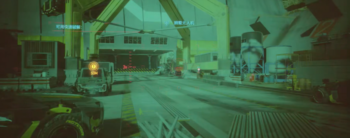 赛博朋克2077什么武器能穿墙3