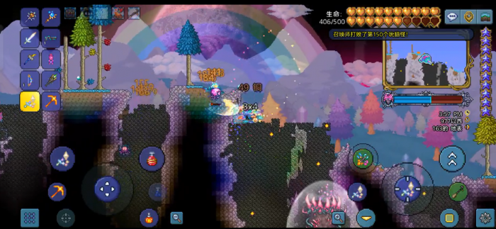 泰拉瑞亚打完四柱会发生什么3