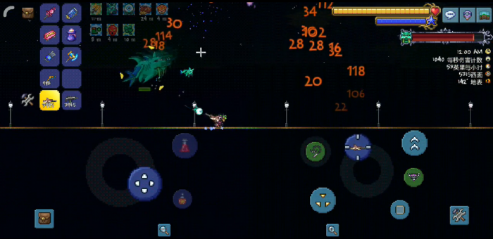 泰拉瑞亚巨兽鲨之后用什么枪1