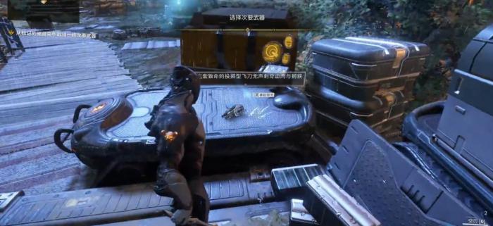 星际战甲0段有哪些好用的武器2