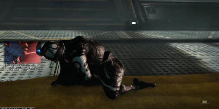 星际战甲午夜电波使徒怎么过2