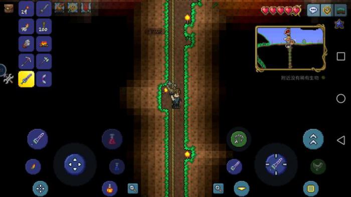 泰拉瑞亚金属剑怎么做1