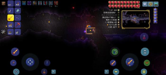 泰拉瑞亚怎么刷世界吞噬者1