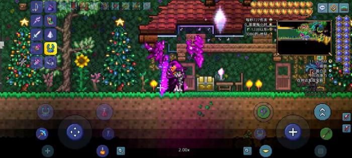 泰拉瑞亚辅助装备怎么合成3