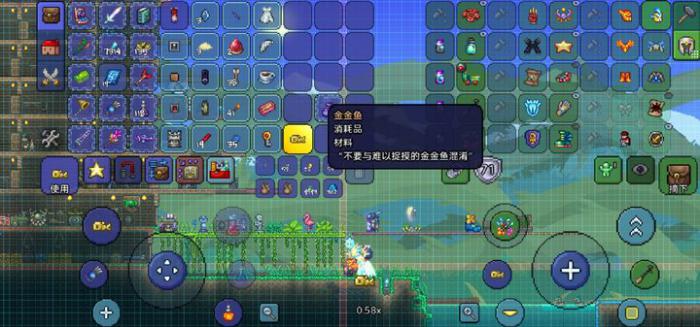 泰拉瑞亚的动物有什么用2