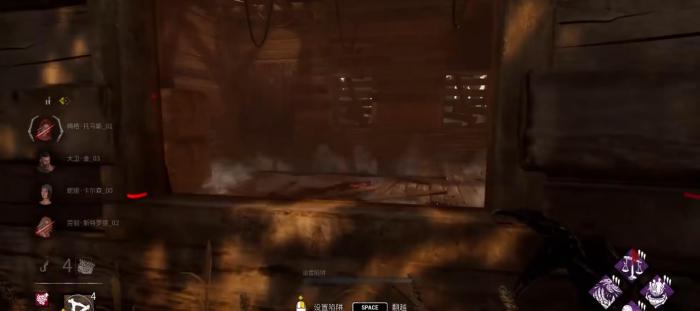 黎明杀机妖巫有什么能力2