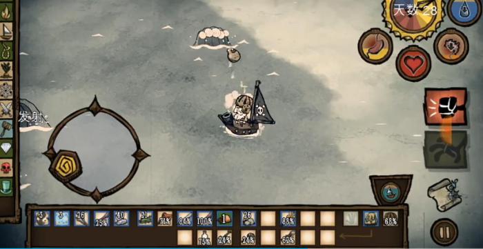 饥荒联机版海腿号怎么样2