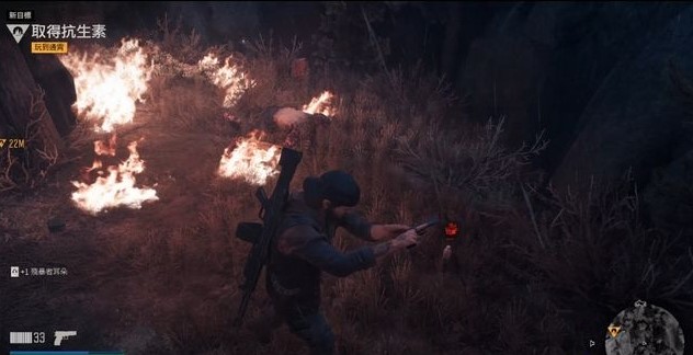 往日不再怎么通关残暴者任务2