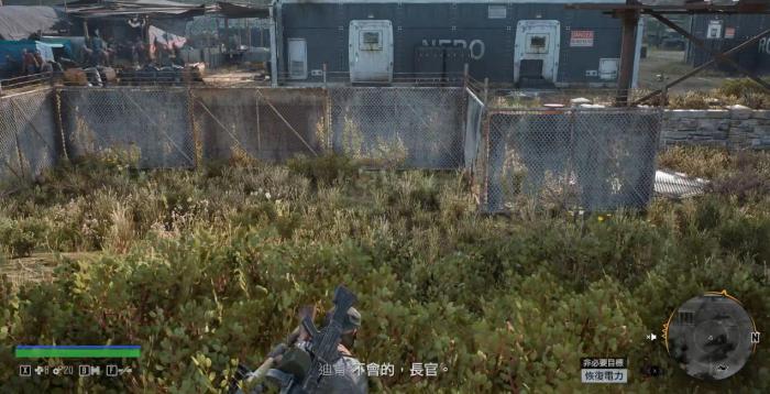 往日不再切马尔特社会大学暴走潮怎么打1