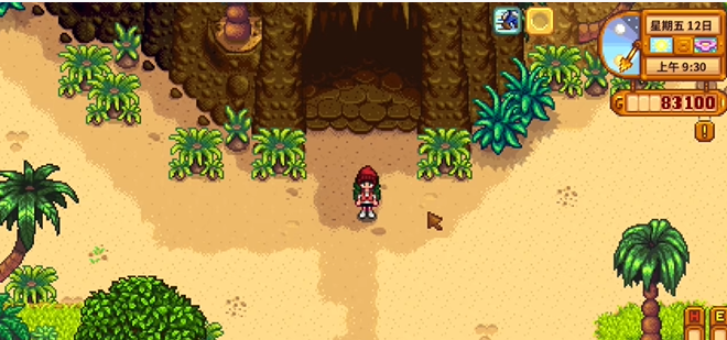 星露谷物语姜岛矿洞怎么出去1