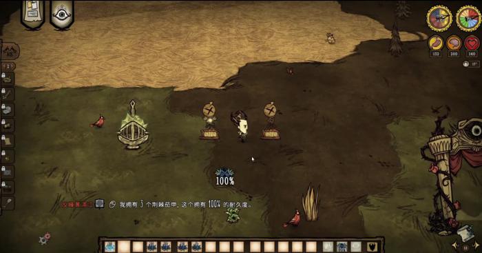 饥荒荆棘茄甲有什么用2