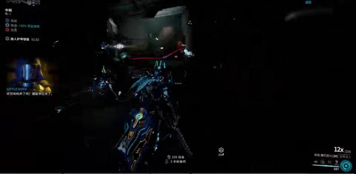 星际战甲终极螺钉弧月刀怎么样2