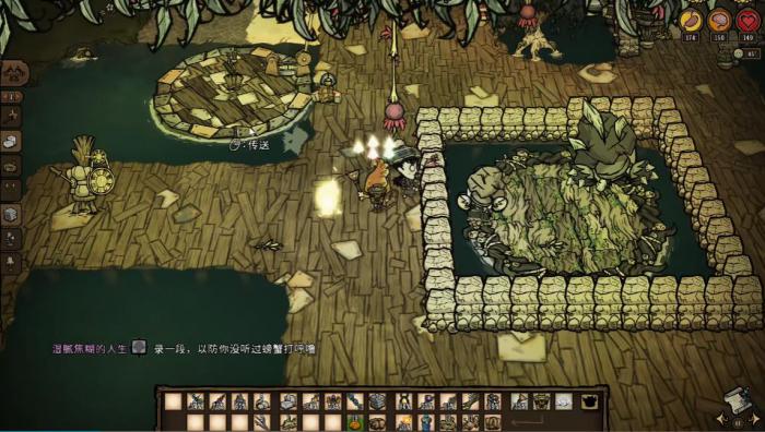 饥荒蟹卫该怎么对付1