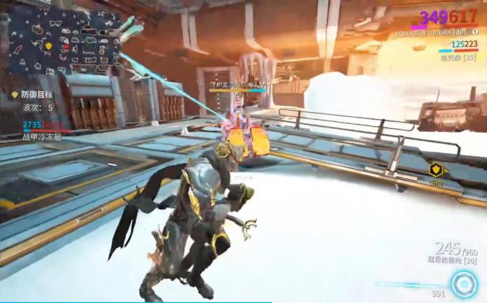 星际战甲恐鸟储存柜有什么用2