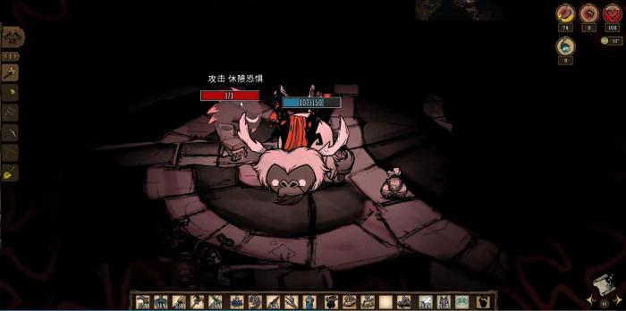 饥荒遗物有什么作用1