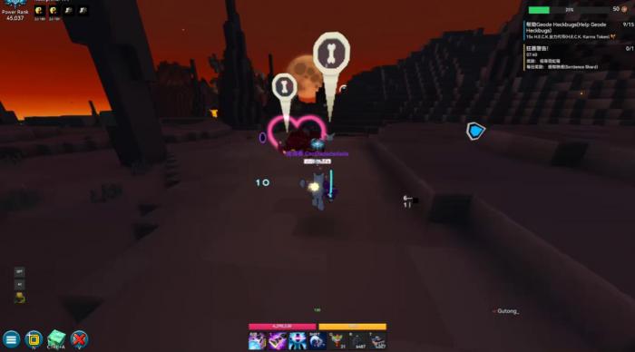 宝藏世界地狱虫活动怎么做2