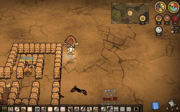 饥荒联机版怎么养殖蛞蝓龟2