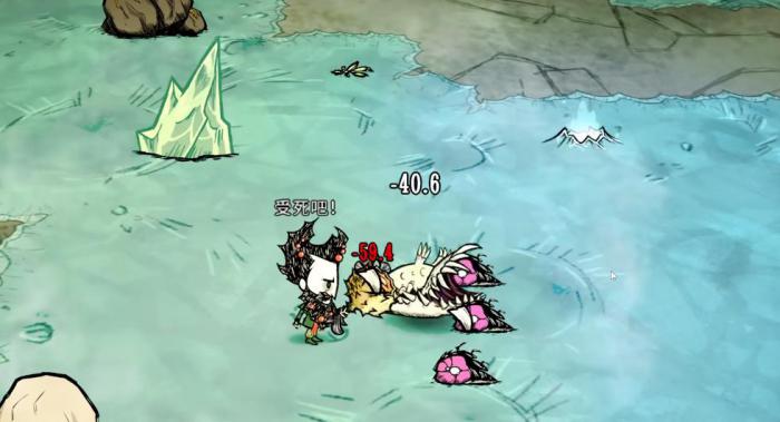 饥荒联机版恐怖猎犬该怎么打2