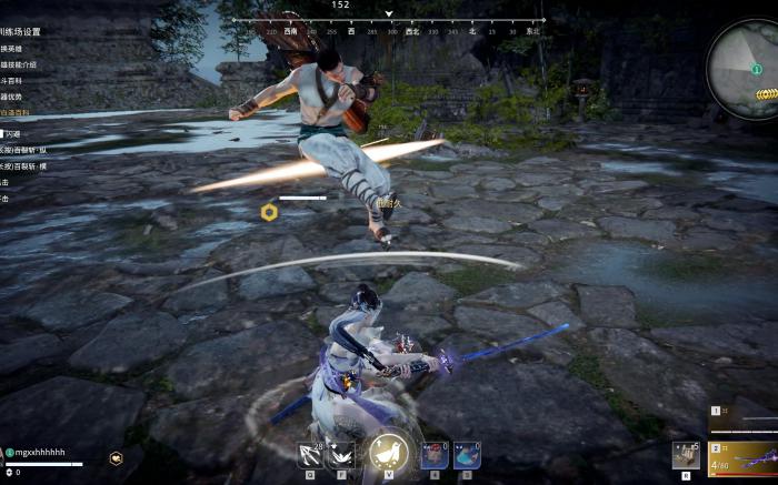 永劫无间各种武器基础连招是什么1