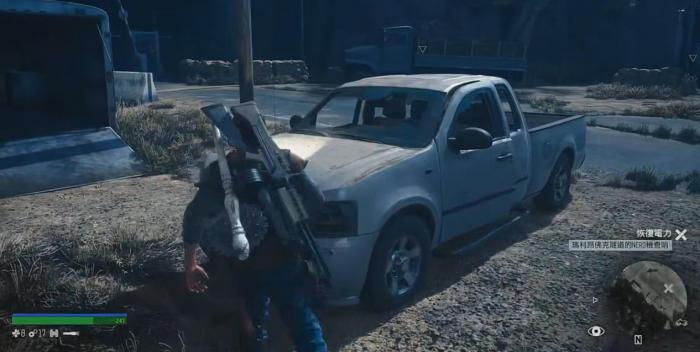 往日不再玛利昂佛克隧道电力怎么恢复2