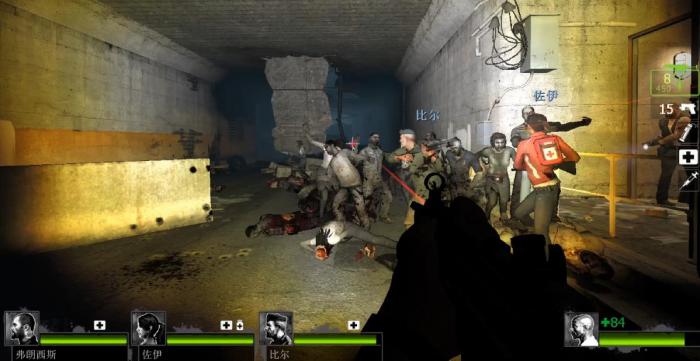 求生之路萌新如何对抗特感2