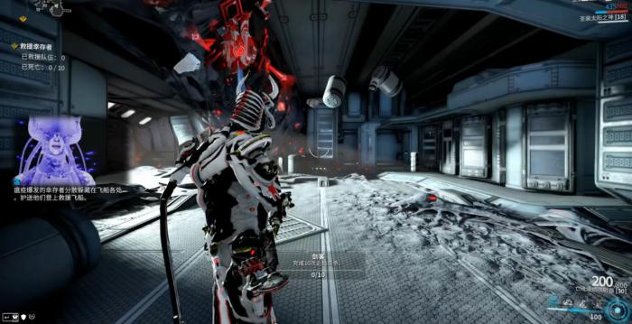 星际战甲治疗战甲有哪些3