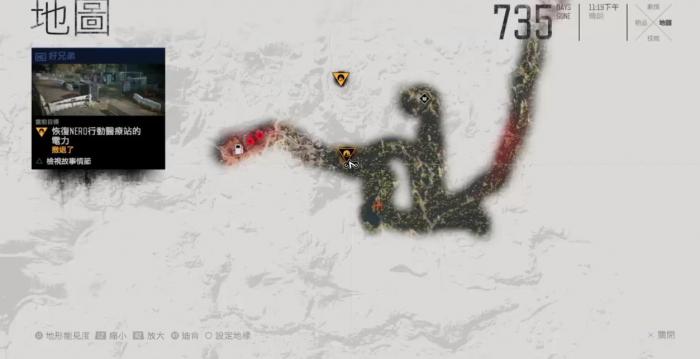 往日不再NERO检查哨怎么开启1