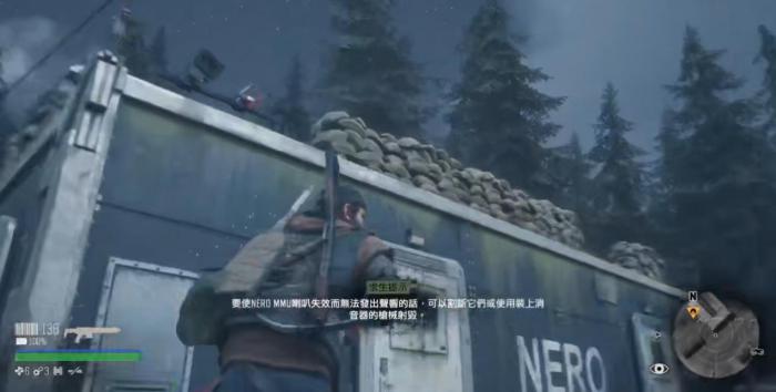 往日不再NERO检查哨怎么开启2