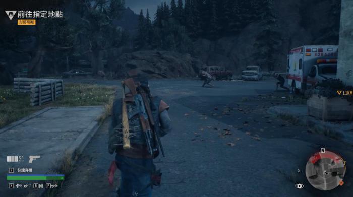 往日不再专注力有什么用1