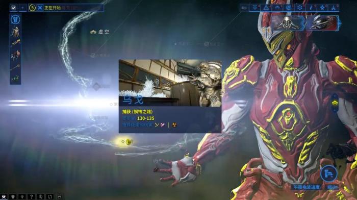 星际战甲堕落重型机枪手怎么打2