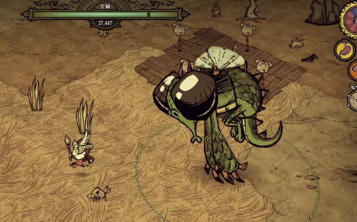 饥荒如何无伤打龙蝇1