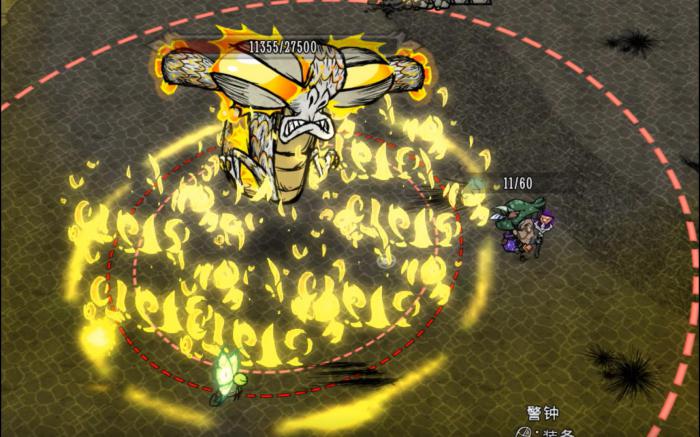 饥荒如何无伤打龙蝇2