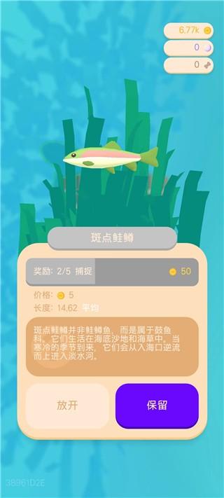 潮汐守望者哪吒阵容搭配指南：打造最强哪吒阵容1