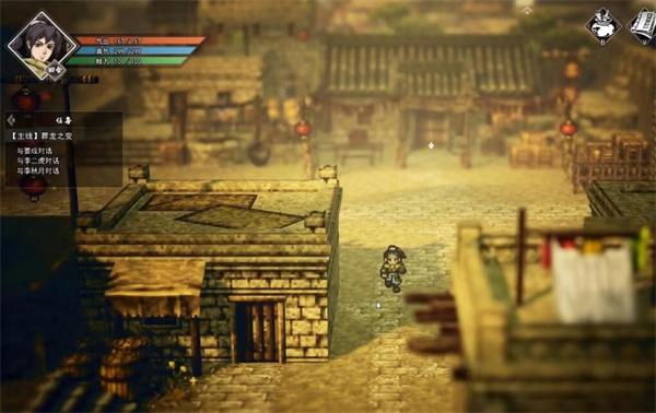 逸剑风云决碧海仙踪剧情触发攻略1