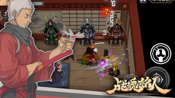 战魂铭人新手入门指南：最适合初学者的角色推荐1