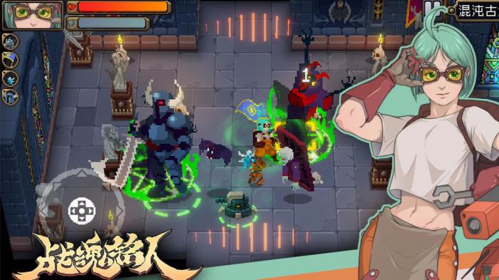 战魂铭人灵魂兽泰克与二哈实战强度深度评测1