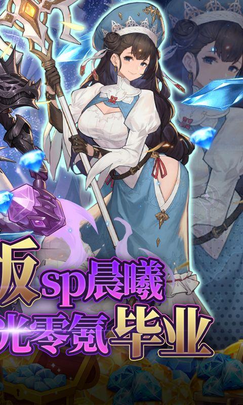 元素方尖狂战士技能卡位技巧与实战攻略1