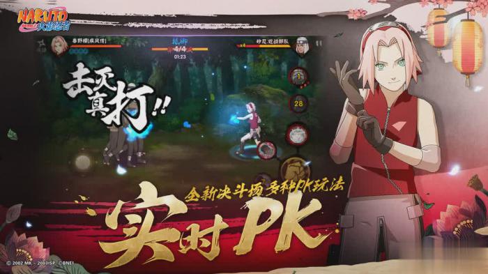 火影忍者手游七夕疾风忍者强度全面解析1